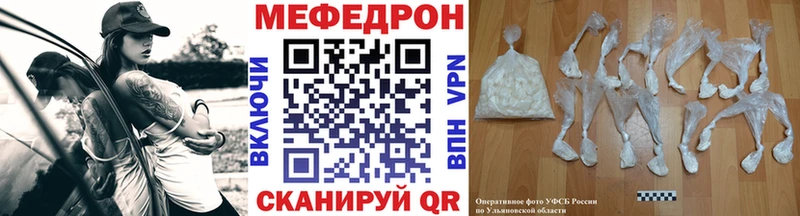 Сколько стоит Сальск Альфа ПВП ГАШИШ Бошки Шишки
