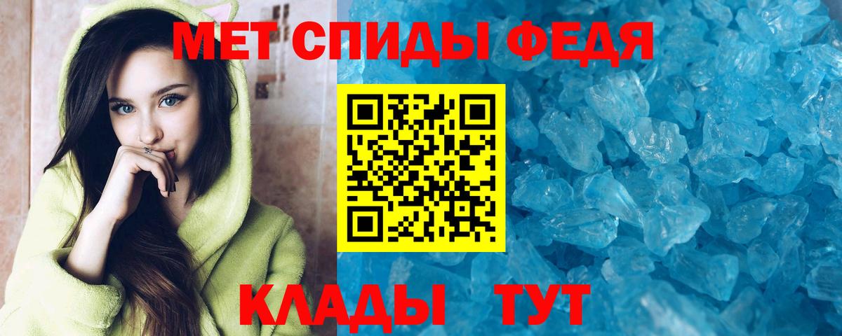 АМФЕТАМИН  Амфетамин  Вход с VPN  АМФ Розовый  Сальск 