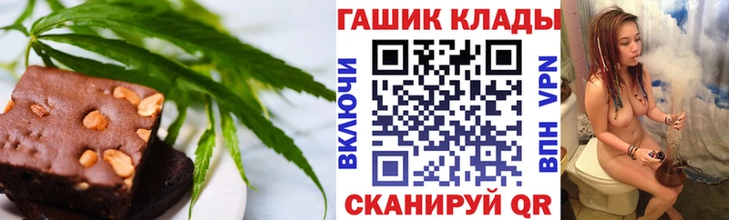 kraken ONION  сколько стоит  Сальск  Cannafood марихуана 