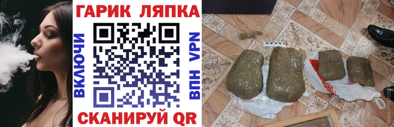 ГАШИШ 40% ТГК  где можно купить наркотик  Сальск 