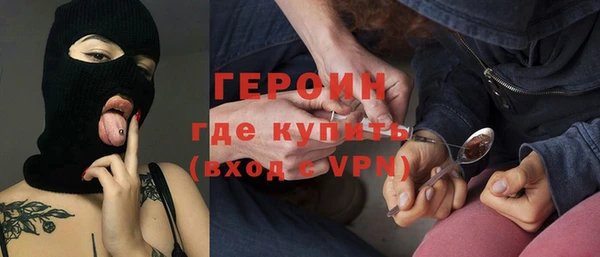 мяу мяу мука Елизово