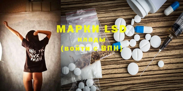 мяу мяу мука Елизово