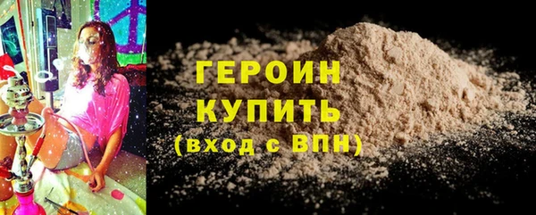 мяу мяу мука Елизово