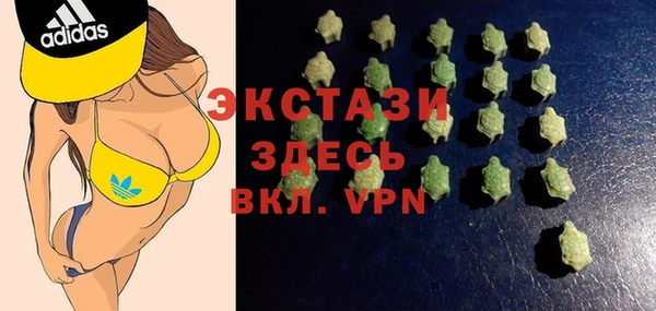 кокаин Дмитриев