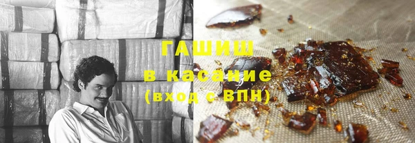 метамфетамин Елабуга