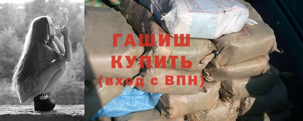 мяу мяу мука Елизово