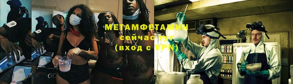 мяу мяу мука Елизово