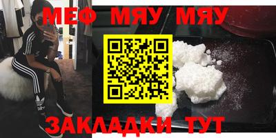 гашишное масло Заволжье