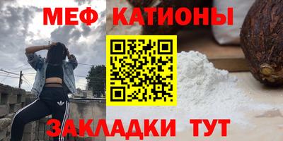 круглые Заводоуковск