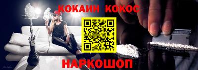 круглые Заводоуковск