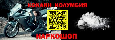 дживик Камышлов