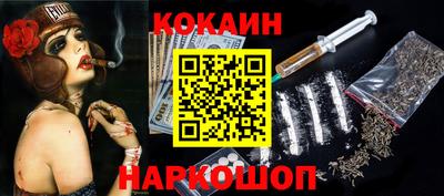 мяу мяу мука Жуковский