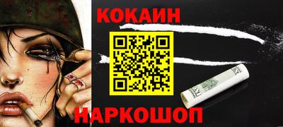 круглые Заводоуковск