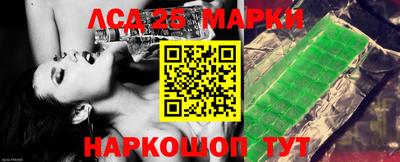 мяу мяу мука Жуковский