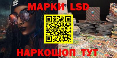 гашишное масло Заволжье