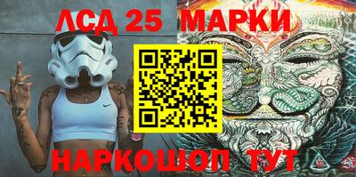 мяу мяу мука Жуковский