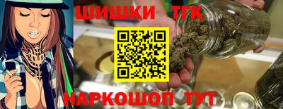 мяу мяу мука Жуковский