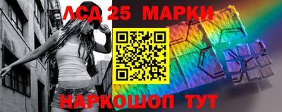 мяу мяу мука Жуковский