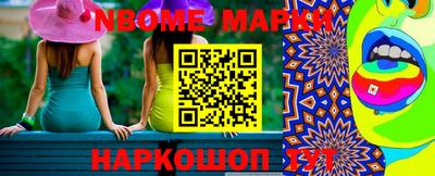 мяу мяу мука Жуковский
