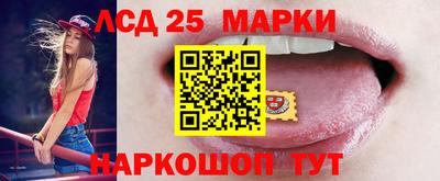 круглые Заводоуковск