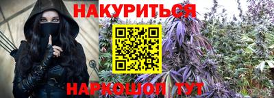 круглые Заводоуковск