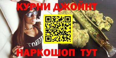 кокаин VHQ Кандалакша