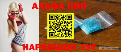 круглые Заводоуковск