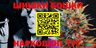 круглые Заводоуковск