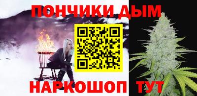 гашишное масло Заволжье