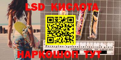 круглые Заводоуковск