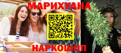 мяу мяу мука Жуковский