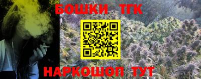 мяу мяу мука Жуковский