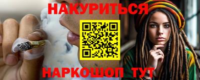 круглые Заводоуковск