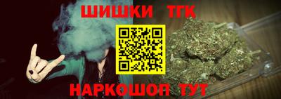 мяу мяу мука Жуковский