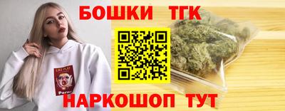 мяу мяу мука Жуковский