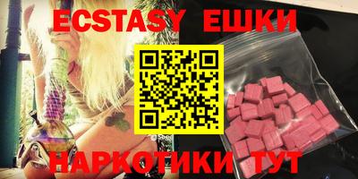 мяу мяу мука Жуковский