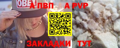 мяу мяу мука Жуковский