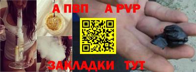 круглые Заводоуковск