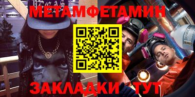 бутик Канаш