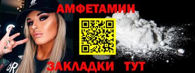 мяу мяу мука Жуковский