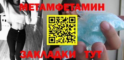 гашишное масло Заволжье