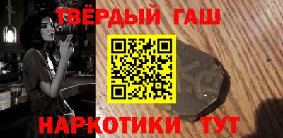 круглые Заводоуковск