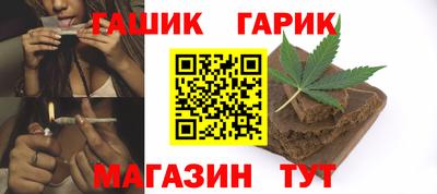 круглые Заводоуковск
