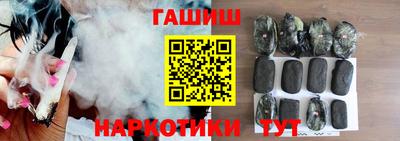 мяу мяу мука Жуковский