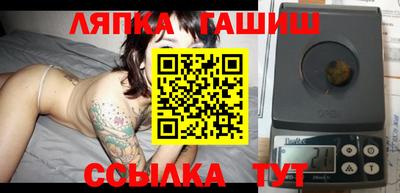 мяу мяу мука Жуковский