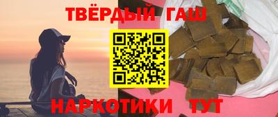 круглые Заводоуковск