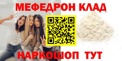 гашишное масло Заволжье