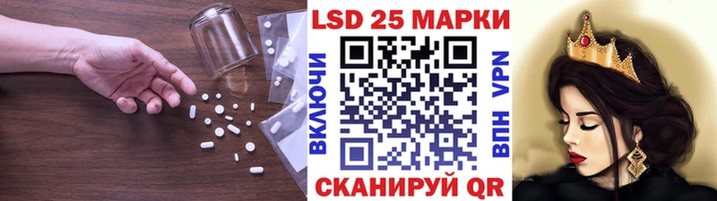 ЛСД экстази ecstasy  Сальск 