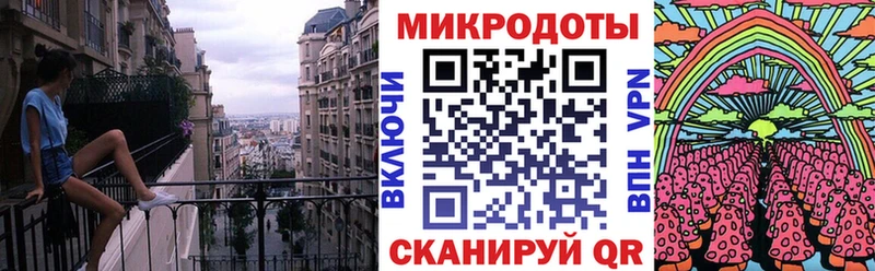 Галлюциногенные грибы MAGIC MUSHROOMS  цены   Сальск 